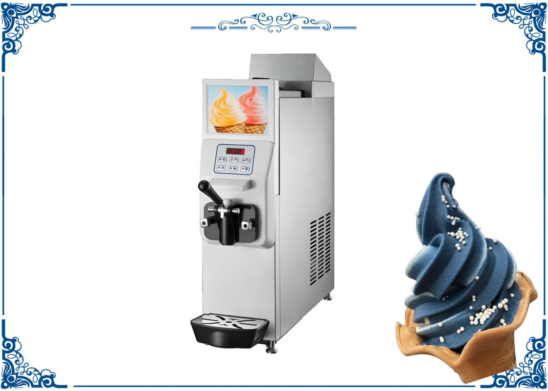 Single Flavor Yogurt Ice Cream Maker Machine With Frequency Inverter 12L/H