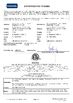 China NingBo Sicen Refrigeration Equipment Co.,Ltd certificaten