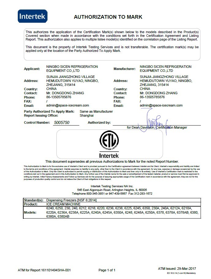 China NingBo Sicen Refrigeration Equipment Co.,Ltd Certificaten